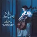 YOKO HASEGAWA / 長谷川陽子  / KODALY: SONATA FOR CELLO SOLO OP.8 / コダーイ:無伴奏チェロ・ソナタ