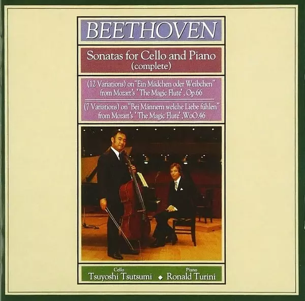 TSUYOSHI TSUTSUMI / 堤剛 / ベートーヴェン: チェロ・ソナタ全集