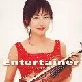 OKUMURA AI / 奥村愛商品一覧｜JAZZ｜ディスクユニオン