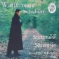 NATHALIE STUTZMANN / ナタリー・シュトゥッツマン / SCHUBERT: WINTERREISE / シューベルト:歌曲集「冬の旅」(全曲)