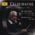 SERGIU CELIBIDACHE / セルジゥ・チェリビダッケ / R.シュトラウス/レスピーギ:管弦楽作品集《チェリビダッケの遺産》