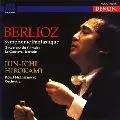 JUNICHI HIROKAMI / 広上淳一 / ベルリオーズ:幻想交響曲 他