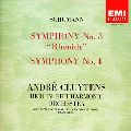 ANDRE CLUYTENS / アンドレ・クリュイタンス / シューマン:交響曲第3番「ライン」&第4番