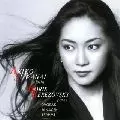 AKIKO SUWANAI / 諏訪内晶子 / スラヴォニック