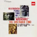 LEV OBORIN / レフ・オボーリン / BEETHOVEN: PIANO TRIO "ARCHDUKE" / ベートーヴェン:ピアノ三重奏曲「大公」