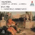 EVA MEI / エヴァ・メイ / HANDEL: AGRIPPINA|ARMIDA|LUCREZIA / ヘンデル:イタリアン・カンタータ集
