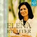 ELENA RICHTER / エレーナ・リヒテル / PIANO SONATAS IN H MINOR / ロ短調のソナタ集