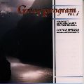 GEORGE WELDON / ジョージ・ウェルドン / GRIEG PROGRAM VOL.1 / グリーグ:管弦楽名曲集第1集《セラフィム・シリーズ》