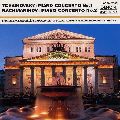 BRIGITTE ENGERER / ブリジット・エンゲラー / TCHAIKOVSKY: PIANO CONCERTO NO.1|RACHMANINOV: PIANO CONCERTO NO.2 <THE CLASSICS 1200(37)> / チャイコフスキー:ピアノ協奏曲第1番|ラフマニノフ:ピアノ協奏曲第2番