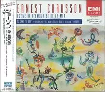 GERARD SOUZAY / ジェラール・スゼー商品一覧｜JAZZ｜ディスクユニオン