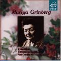 MARIA GRINBERG / マリヤ・グリンベルク / SHOSTAKOVICH:24 PRELUDES AND FUGUES OP.87|PIANO CONCERTO NO.1  / ショスタコーヴィチ：前奏曲とフーガ｜ピアノ協奏曲第1番