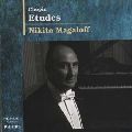 NIKITA MAGALOFF / ニキタ・マガロフ / ショパン:12の練習曲op.10&25|3つの練習曲 遺作《マガロフ・ショパンCollection》