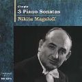 NIKITA MAGALOFF / ニキタ・マガロフ / ショパン:ピアノ・ソナタ第1~3番