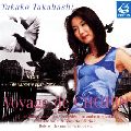 TAKAKO TAKAHASHI / 高橋多佳子  / VOYAGE DE CHOPIN 2  / ショパンの旅路2「旅立ち」～ワルシャワからパリへ