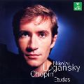 NIKOLAI LUGANSKY / ニコライ・ルガンスキー / CHOPIN: ETUDES / ショパン:練習曲集(全27曲)