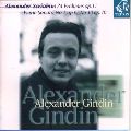 ALEXANDER GHINDIN / アレクサンドル・ギンジン / SCRIABIN: 24 PRELUDES OP.11|PIANO SONATA NO.1 OP.6, NO.10 OP.70 / スクリャービン：24の前奏曲全集｜ピアノ・ソナタ第1番・第10番