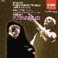 EDWIN FISCHER / エドウィン・フィッシャー / BRAHMS: PIANO CONCERTO NO.2 <DIE KUNST VON WILHELM FURTWANGLER> / ブラームス:ピアノ協奏曲第2番