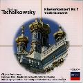 VIKTORIA POSTNIKOVA / ヴィクトリア・ポストニコワ / チャイコフスキー:ピアノ協奏曲第1番|ヴァイオリン協奏曲《eloquence》
