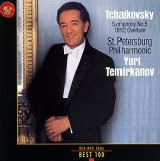 YURI TEMIRKANOV / ユーリ・テミルカーノフ / TCHAIKOVSKY: SYMPHONY NO.5 & 1812 OVERTURE / チャイコフスキー：交響曲第5番＆「1812年」序曲《RCA　RED　SEAL　BEST　100(59)》