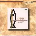 CECILLE OUSSET / セシル・ウーセ / WERKE FUR KLAVIER / ドビュッシー:ピアノ名曲集