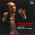 ZDENEK KOSLER / ズデニェク・コシュラー / PROKOFIEV: 7 SYMPHONIES / プロコフィエフ:交響曲全集(全7曲)