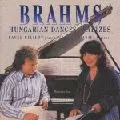 PAVEL GILILOV / パーヴェル・ギリロフ / BRAHMS:HUNGARIAN DANCES|WALTZES / ブラームス:ハンガリー舞曲集(全曲)|ワルツ集(全曲)