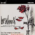 EDUARD VAN BEINUM / エドゥアルト・ファン・ベイヌム / ブラームス:交響曲第1番|大学祝典序曲|悲劇的序曲