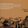 MEMBERS OF PHILHARMONIC OCTET BERLIN / ベルリン・フィルハーモニー八重奏団員 / ブラームス:弦楽六重奏曲第1番・第2番