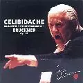 チェリビダッケ・エディションVol.2 ブルックナー・チクルス/SERGIU
