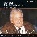 KURT EICHHORN / クルト・アイヒホルン / BRUCKNER: SYMPHONY NO.8 (ED. NOWAK 1890) / ブルックナー:交響曲第8番(ノーヴァク1890年版)
