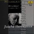 JASCHA HORENSTEIN / ヤッシャ・ホーレンシュタイン / ブルックナー:交響曲第7番
