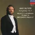 RICCARDO CHAILLY / リッカルド・シャイー商品一覧｜CLASSIC｜ディスク