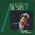 STANISLAV BUNIN / スタニスラフ・ブーニン / BEETHOVEN: 4 GREAT PIANO SONATAS / ベートーヴェン:4大ピアノ・ソナタ集