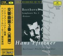 HANS PFITZNER / ハンス・プフィッツナー / ベートーヴェン:交響曲第3番「英雄」