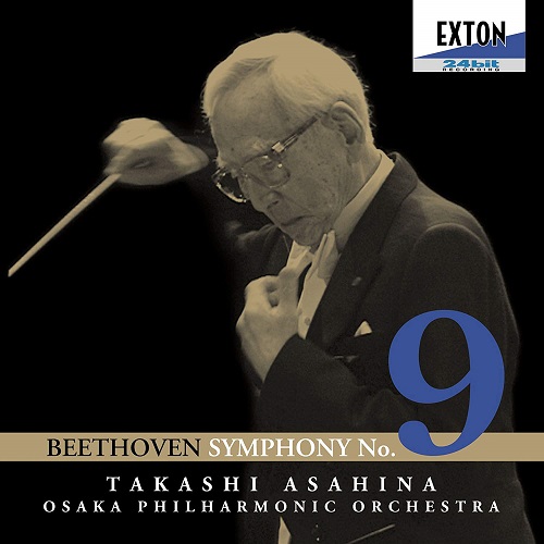 TAKASHI ASAHINA / 朝比奈隆 / ベートーヴェン: 交響曲第9番「合唱」