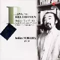 ICHIRO NODAIRA / 野平一郎 / BEETHOVEN: SONATA NO.12, 13, 14, BAGATELLE WOO.52 & RONDO OP.51-2 / ベートーヴェン作品集(5) ピアノ・ソナタ第12,13,14番