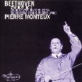 PIERRE MONTEUX / ピエール・モントゥー / ベートーヴェン:交響曲第9番「合唱」