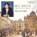 SAKO AKIYOSHI / 迫昭嘉 / BEETHOVEN: COMPLETE PIANO SONATAS VOL.1 / ベートーヴェン:ピアノ・ソナタ全集(1)