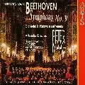 PETER MAAG / ペーター・マーク / BEETHOVEN:SYMPHONY NO.9 "CHORAL" / ベートーヴェン:交響曲第9番「合唱」