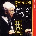 PETER MAAG / ペーター・マーク / BEETHOVEN:SYMPHONIES NOS.1 & 3 / ベートーヴェン:交響曲第1番|交響曲第3番