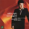 VADIM REPIN / ヴァディム・レーピン / ラロ:スペイン交響曲|ショーソン:詩曲|ラヴェル:ツィガーヌ