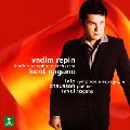 VADIM REPIN / ヴァディム・レーピン / LALO - CHAUSSON - RAVEL / ラロ:スペイン交響曲|ショーソン:詩曲|ラヴェル:ツィガーヌ