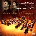 ORCHESTRA ENSEMBLE KANAZAWA / オーケストラ・アンサンブル金沢 / WEBER: MISSA SANCTA NO.1 / ウェーバー作品集~魔弾の射手ミサ|クラリネット協奏曲 他