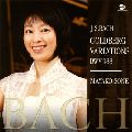 MAYAKO SONE / 曽根麻矢子  / J.S.BACH: GOLDBERG VARIATIONS BWV988 / J.S.バッハ:ゴルトベルク変奏曲