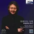 NAOTO OTOMO  / 大友直人 / シベリウス:交響曲第2番