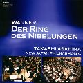 TAKASHI ASAHINA / 朝比奈隆 / ワーグナー:ニーベルングの指環(全曲)