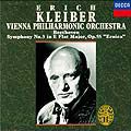 ERICH KLEIBER / エーリヒ・クライバー / ベートーヴェン:交響曲第3番「英雄」