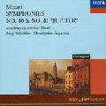 JAAP SCHRODER / ヤープ・シュレーダー / モーツァルト:交響曲第40番・第41番「ジュピター」