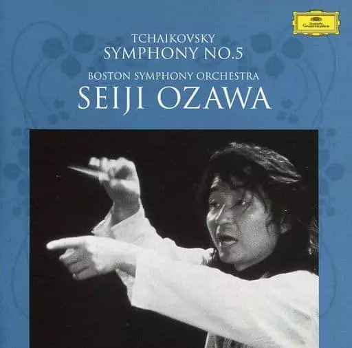 チャイコフスキー: 交響曲第5番/SEIJI OZAWA/小澤征爾｜CLASSIC