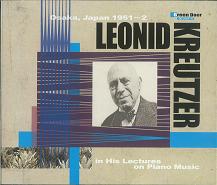 LEONID KREUTZERS / レオニード・クロイツァー / レオニード・クロイツァー ピアノ講座より